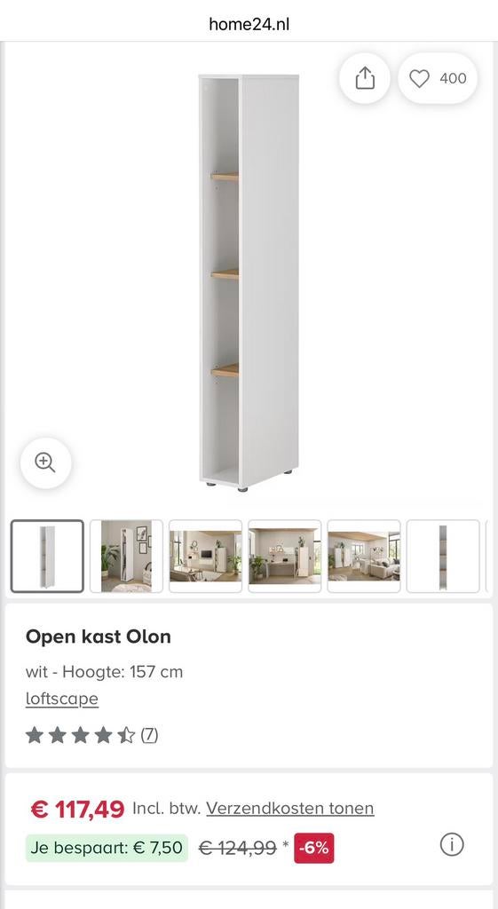 Nieuwe LOFTSCAPE open kast Olon - nieuw in doos!, Ophalen, Nieuw