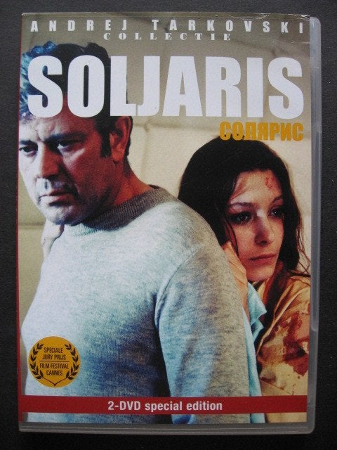 Soljaris EAN 9789059390317, Overige gebieden, Alle leeftijden, Nederlands, Ophalen of Verzenden
