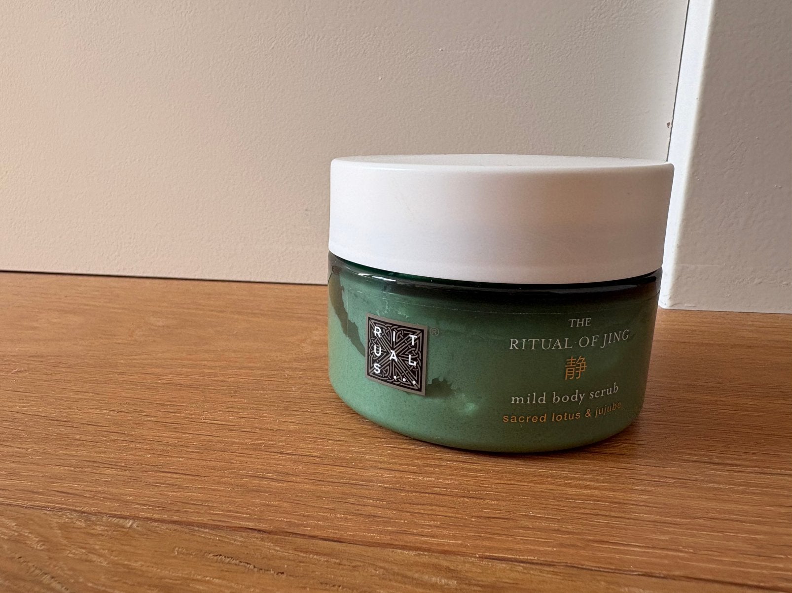 Rituals scrub the rituals of jing 125 ml nieuw, Ophalen of Verzenden, Nieuw, Bad & Douche