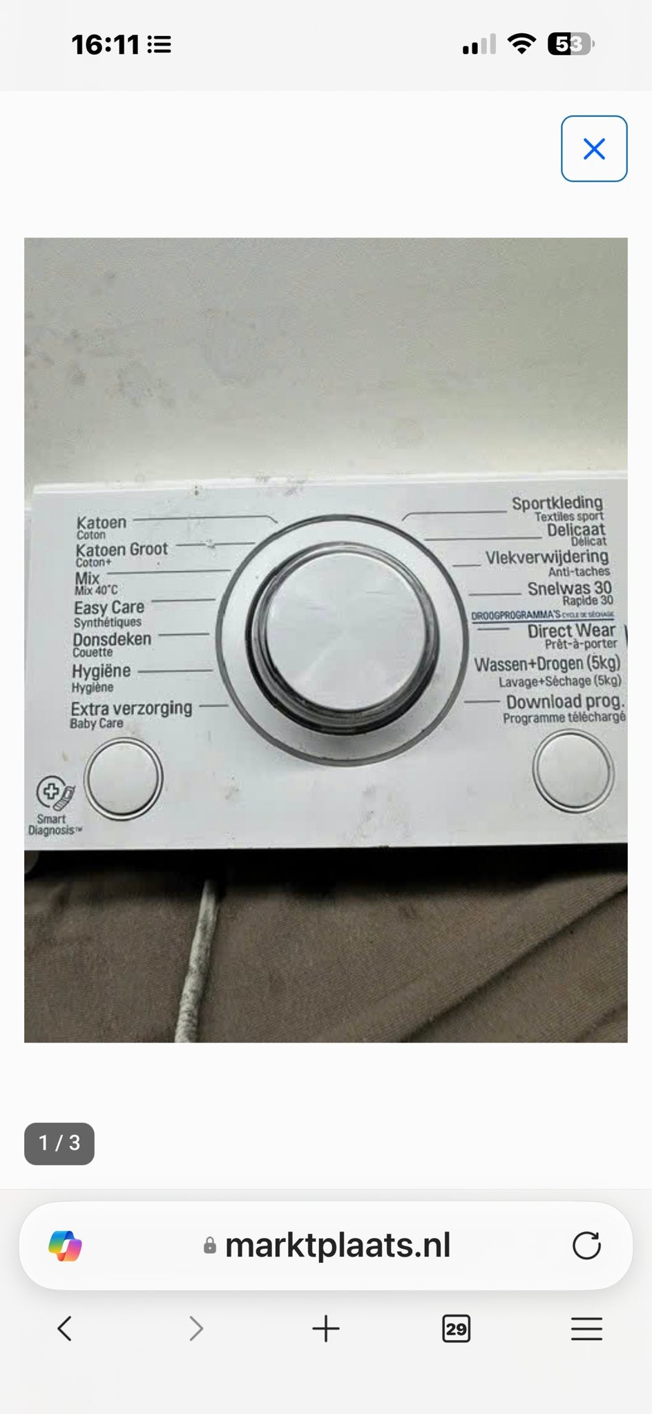 LG was droogonderdelen: Display en besturingsmodule, Ophalen of Verzenden, Gebruikt