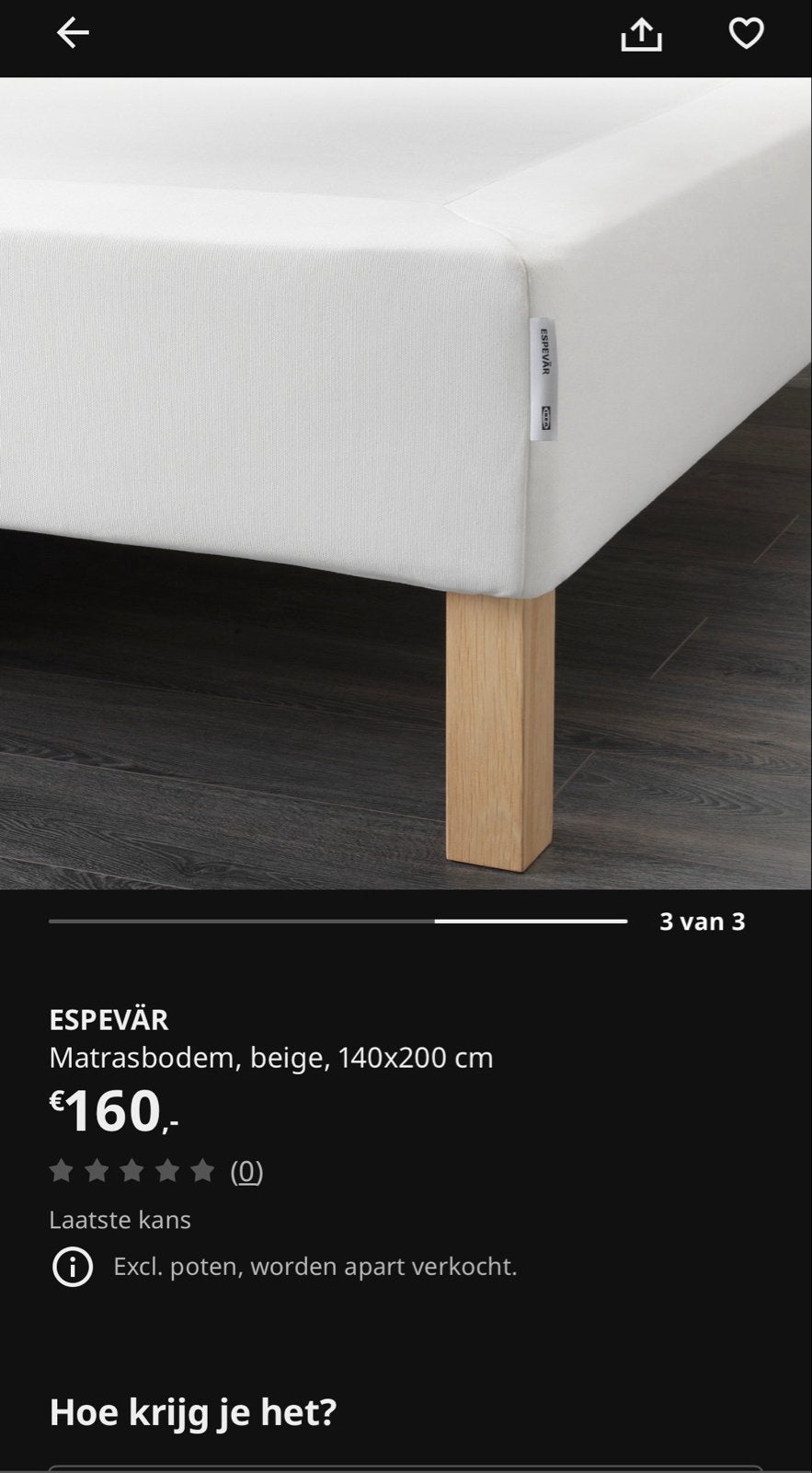 IKEA ESPEVÄR Matrasbodem beige 140x200 cm, Ophalen, Tweepersoons, 140 cm, Zo goed als nieuw
