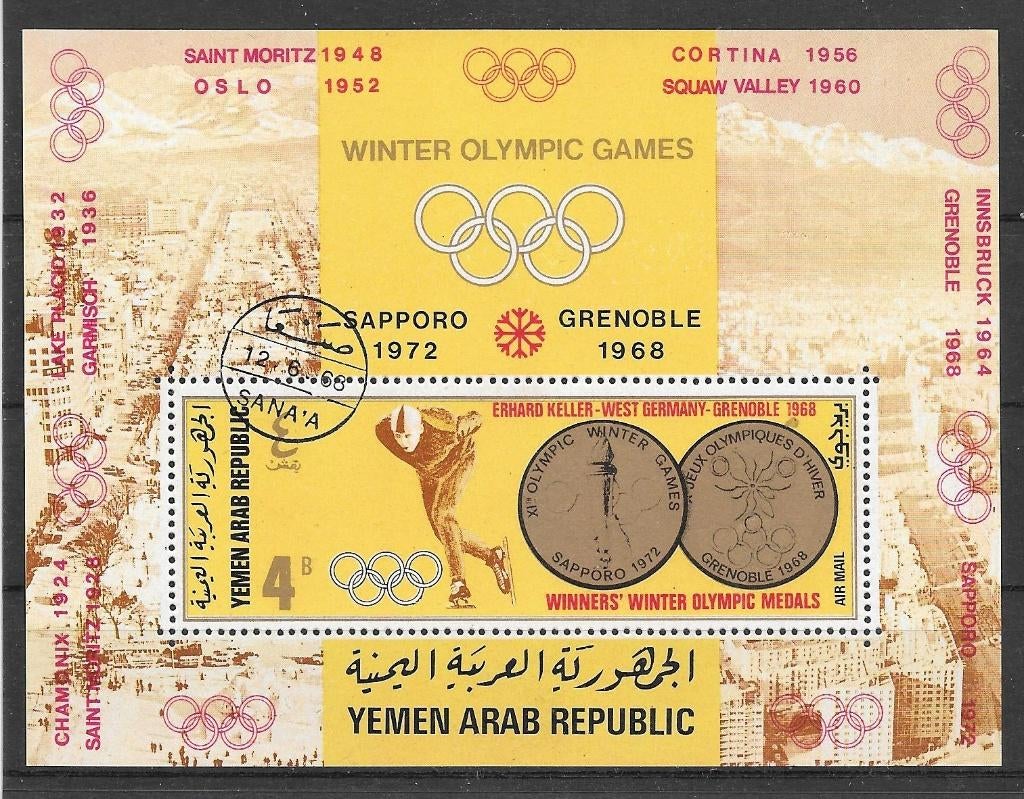 Jemen - YAR 1968 Olympische Winterspelen, Postzegels en Munten, Verzenden, Gestempeld, Midden-Oosten
