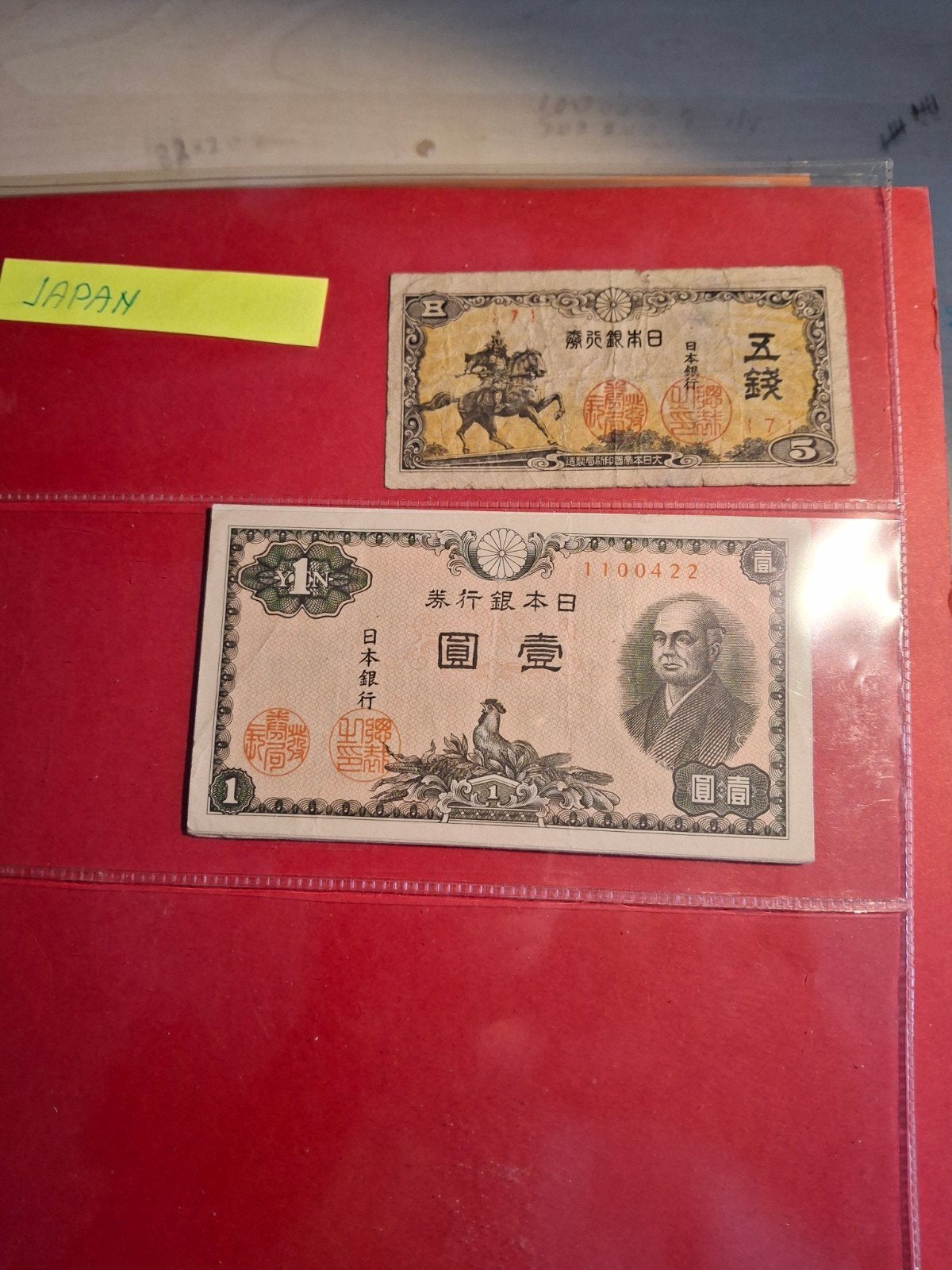 Set van 2 Japanse biljetten: 1 Yen en 5 Sen, Ophalen of Verzenden, Oost-Azië, Setje