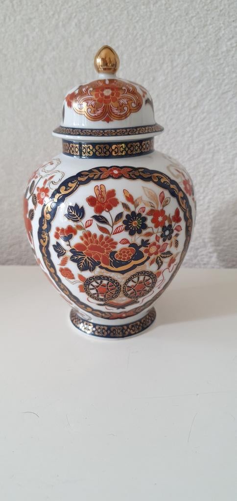 Decoratieve Oosterse Gemberpot met Bloemenpatroon, Ophalen of Verzenden