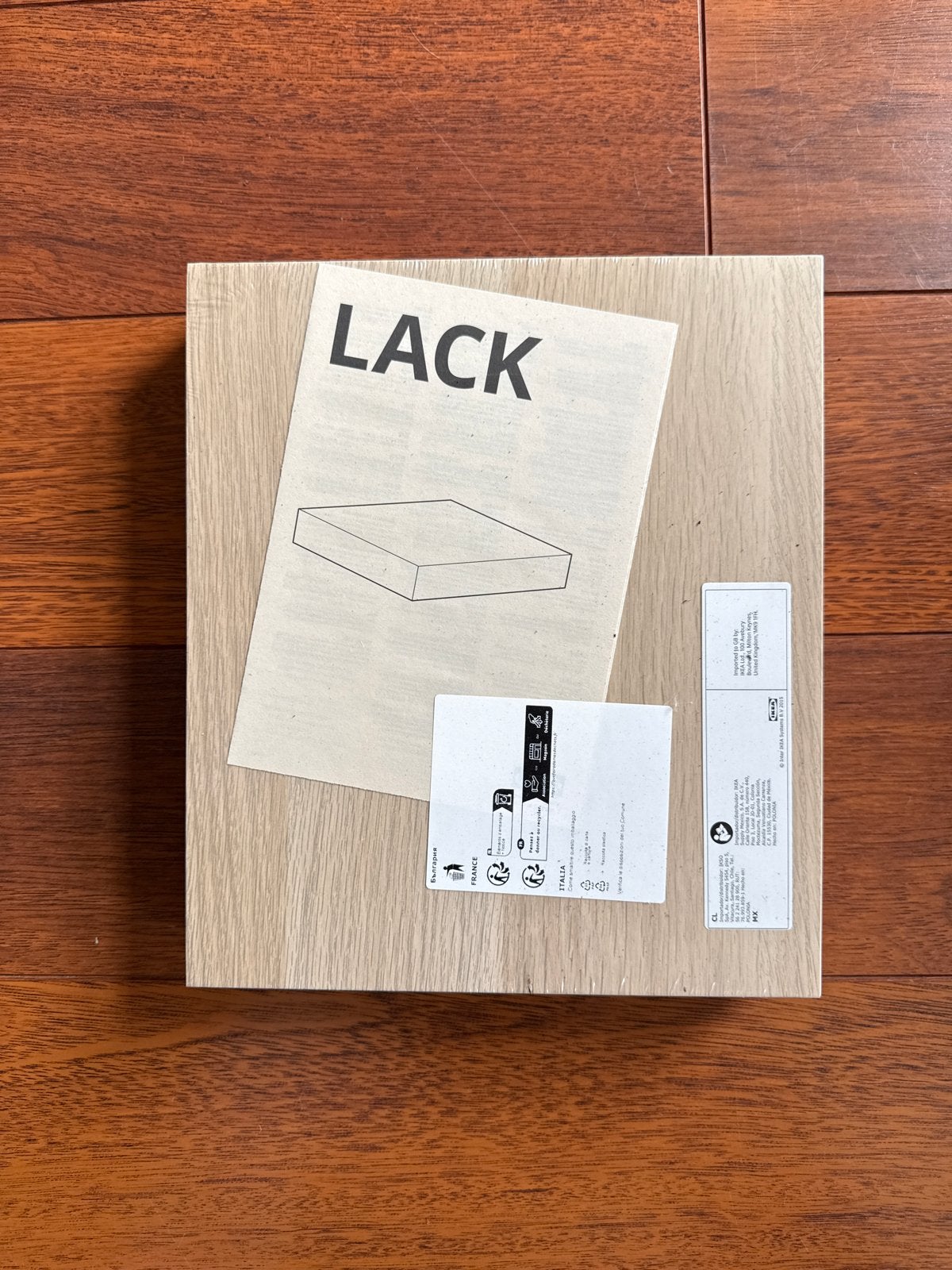 IKEA LACK bijzettafel - Nieuw in verpakking, Huis en Inrichting, Ophalen of Verzenden, Nieuw