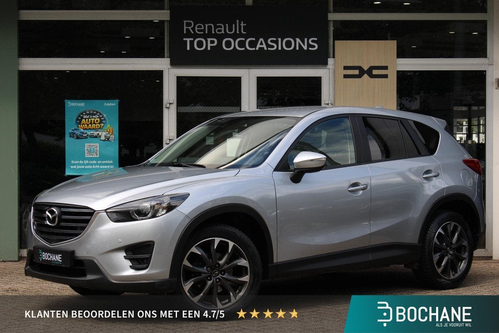 Mazda CX-5 2.0 SkyActiv-G 165 GT-M Line 2WD | Achteruitrijca, Auto's, Mazda, Bedrijf, Te koop, CX-5, ABS, Achteruitrijcamera, Adaptieve lichten