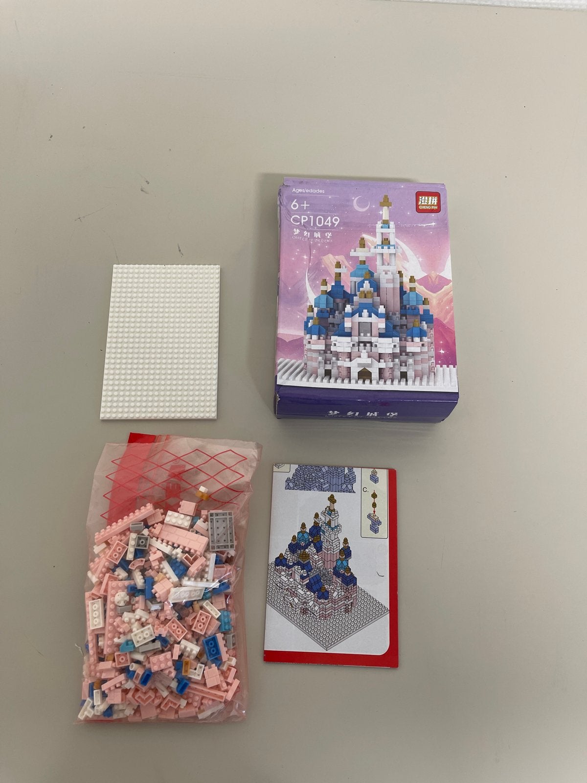 Foto 2 van Bouwpakket Kasteel mini Lego