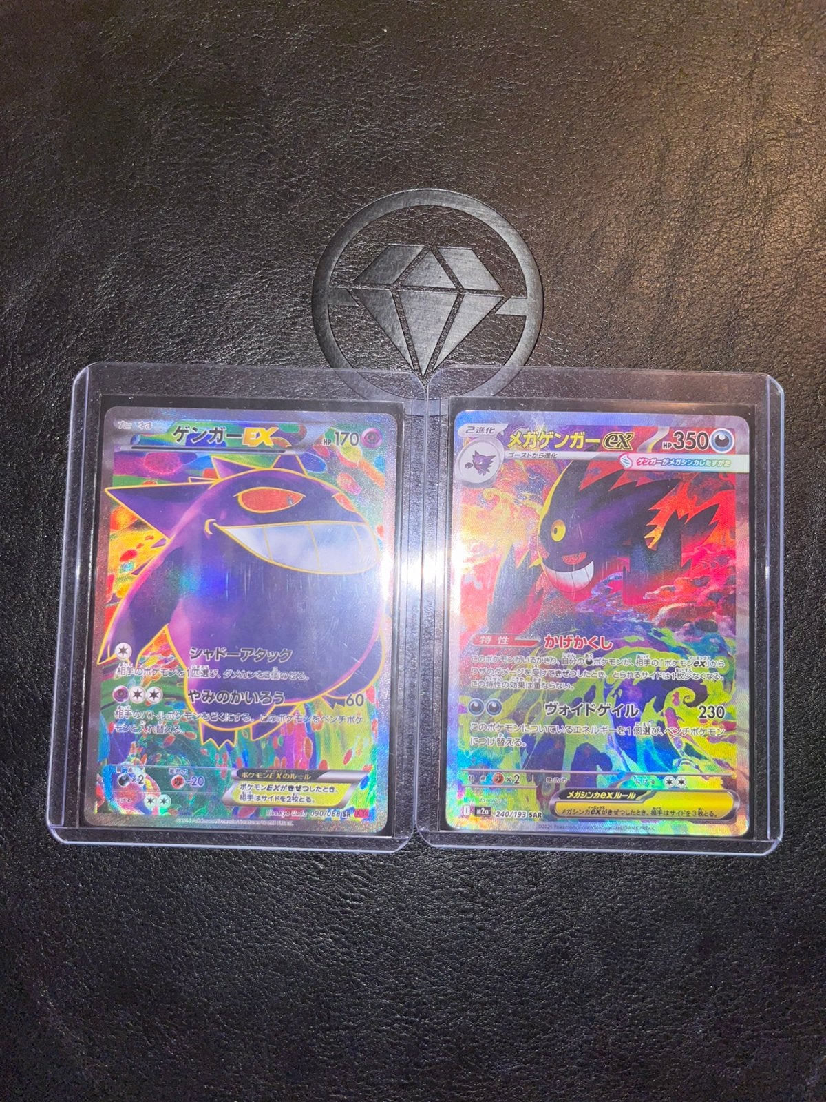 Pokemon kaarten Gengar’s, Ophalen of Verzenden, Zo goed als nieuw, Meerdere kaarten