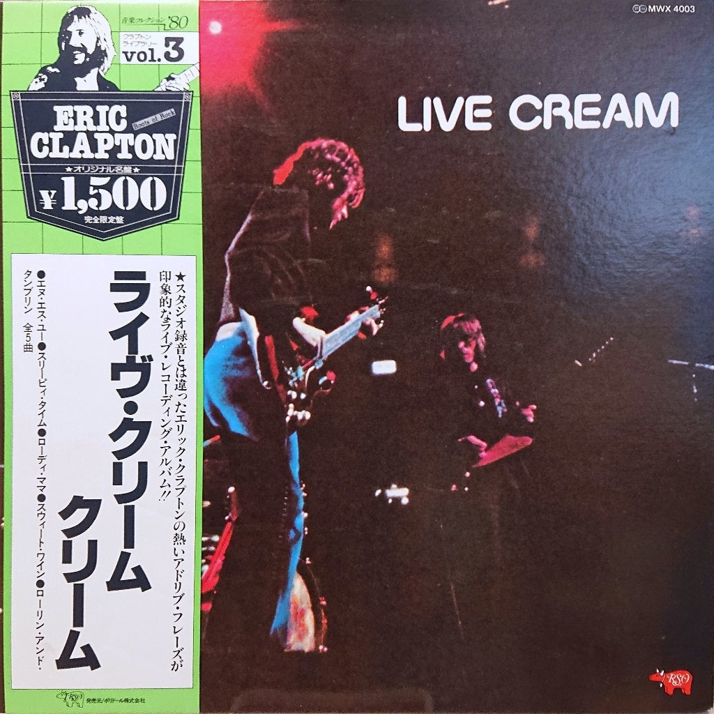 Cream - Live Cream (Japan 1980), Cd's en Dvd's, Vinyl | Rock, LP, Gebruikt, Inclusief obi, Ophalen of Verzenden