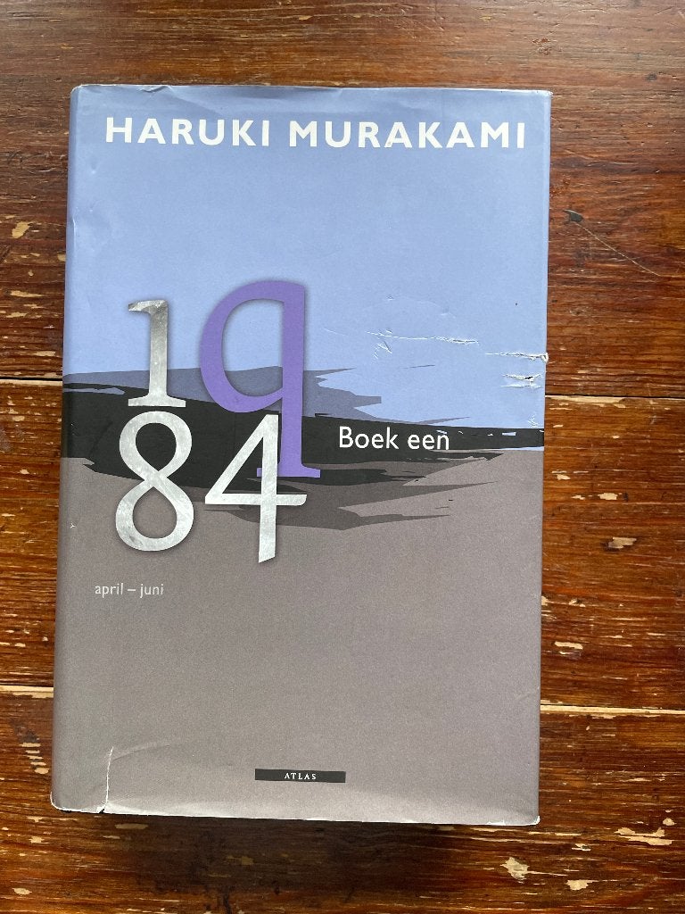 Haruki Murakami 1Q84 Boek een: April - Juni 2010, Wereld overig, Haruki Murakami, Ophalen of Verzenden, Zo goed als nieuw
