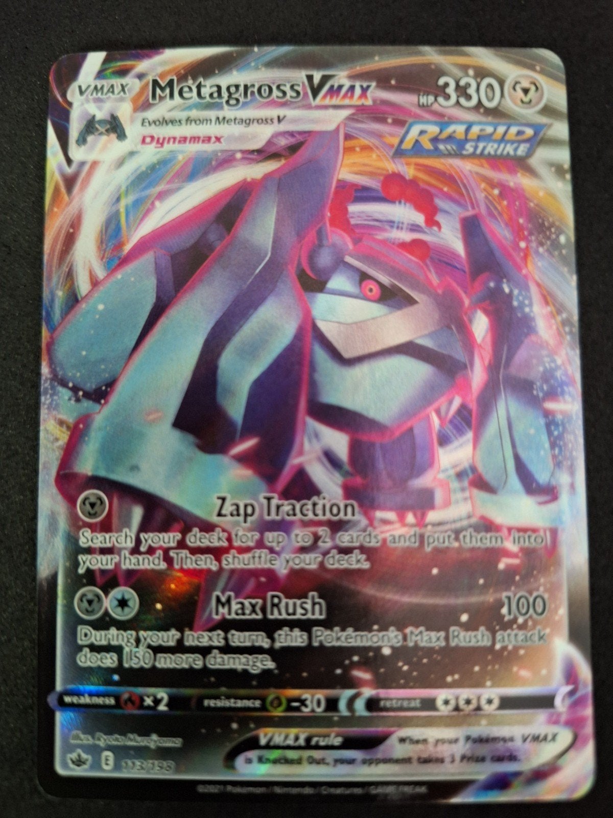 Metagross Vmax, Ophalen of Verzenden, Nieuw