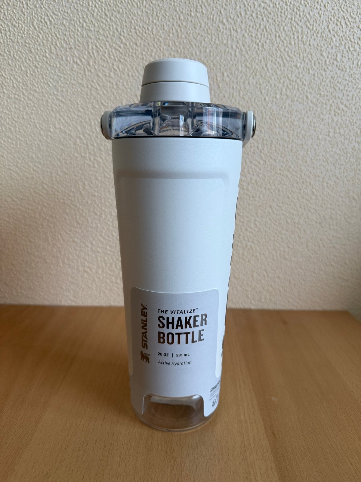 Stanley The Vitalize Shaker Bottle  chalk (nieuw ), Ophalen of Verzenden, Nieuw