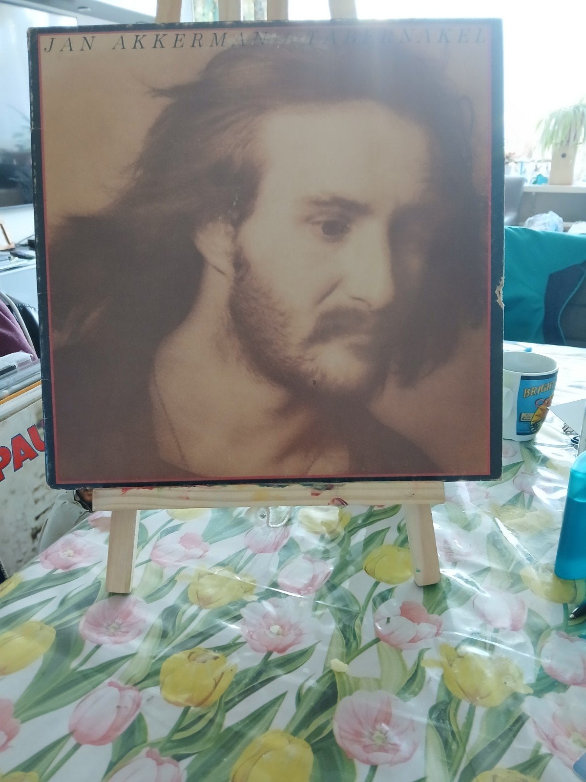 Jan Akkerman - Jan Akkerman LP (1977), Ophalen of Verzenden, Gebruikt, 12 inch