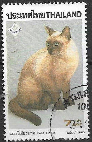 Thailand 1995 THAIPEX postzegeltentoonstelling kat Siamees, Verzenden, Gestempeld, Zuidoost-Azië