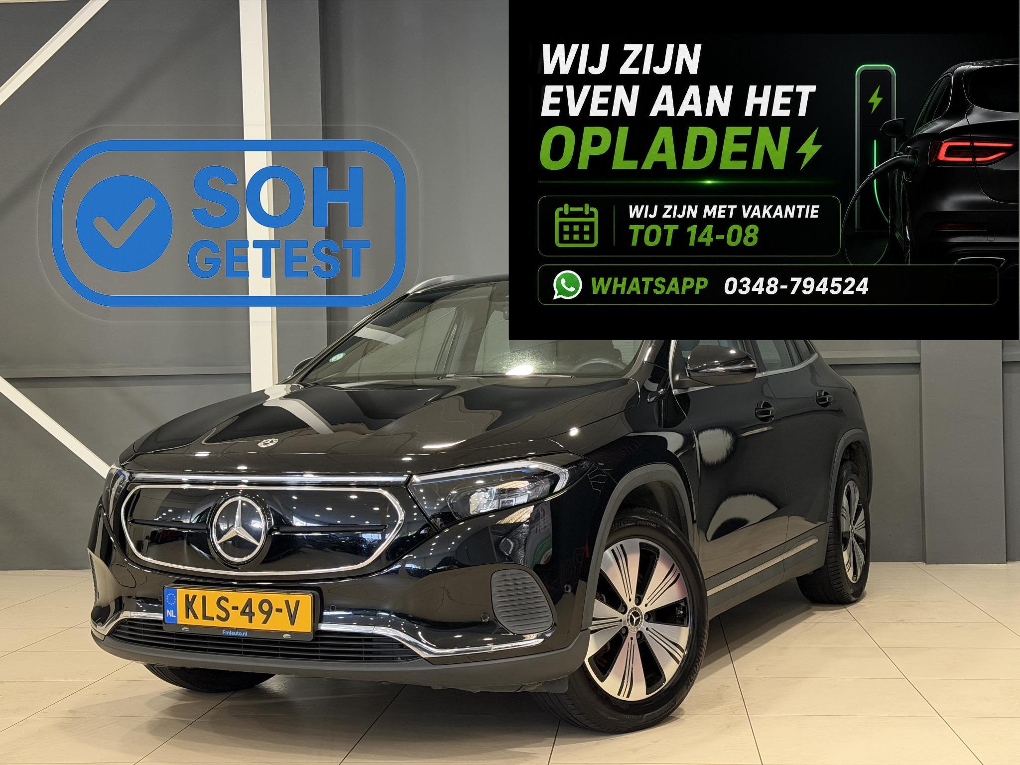 Mercedes-Benz EQA 250 Business Solution Luxury 67 kWh | SOH, Auto's, 1940 kg, Gebruikt, 190 pk, Automatische klimaatregeling