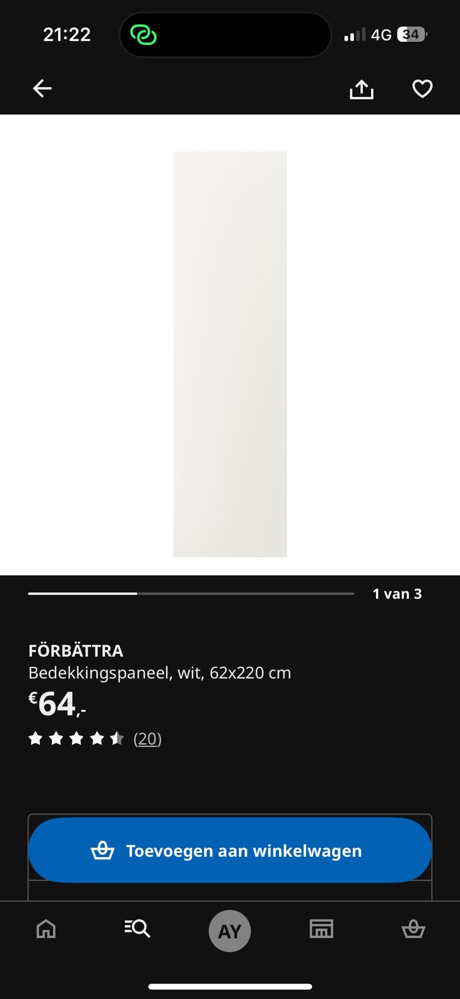 IKEA Forbattra Bedekkingspaneel Wit en plint van 8x220, Huis en Inrichting, 200 cm of meer, Wit, Zo goed als nieuw, Minder dan 25 cm