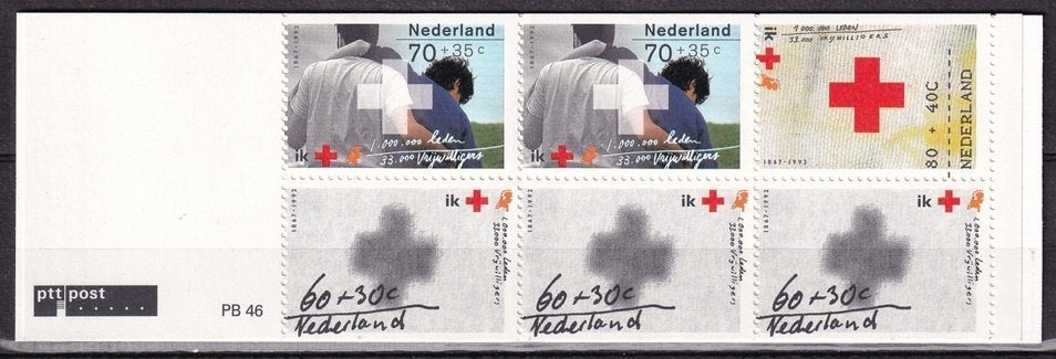 B600 - Nederland nvph 1536 PB 46 postfris , 125 jaar Nederla, Postzegels en Munten, Postzegels | Nederland, Verzenden, Na 1940