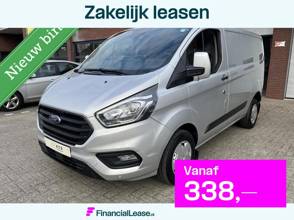 Ford Transit Custom 280 2.0 TDCI L1H1 NAVI*CAMERA*CRUISE*PDC, 4 cilinders, Bedrijf, Ford, Zilver of Grijs