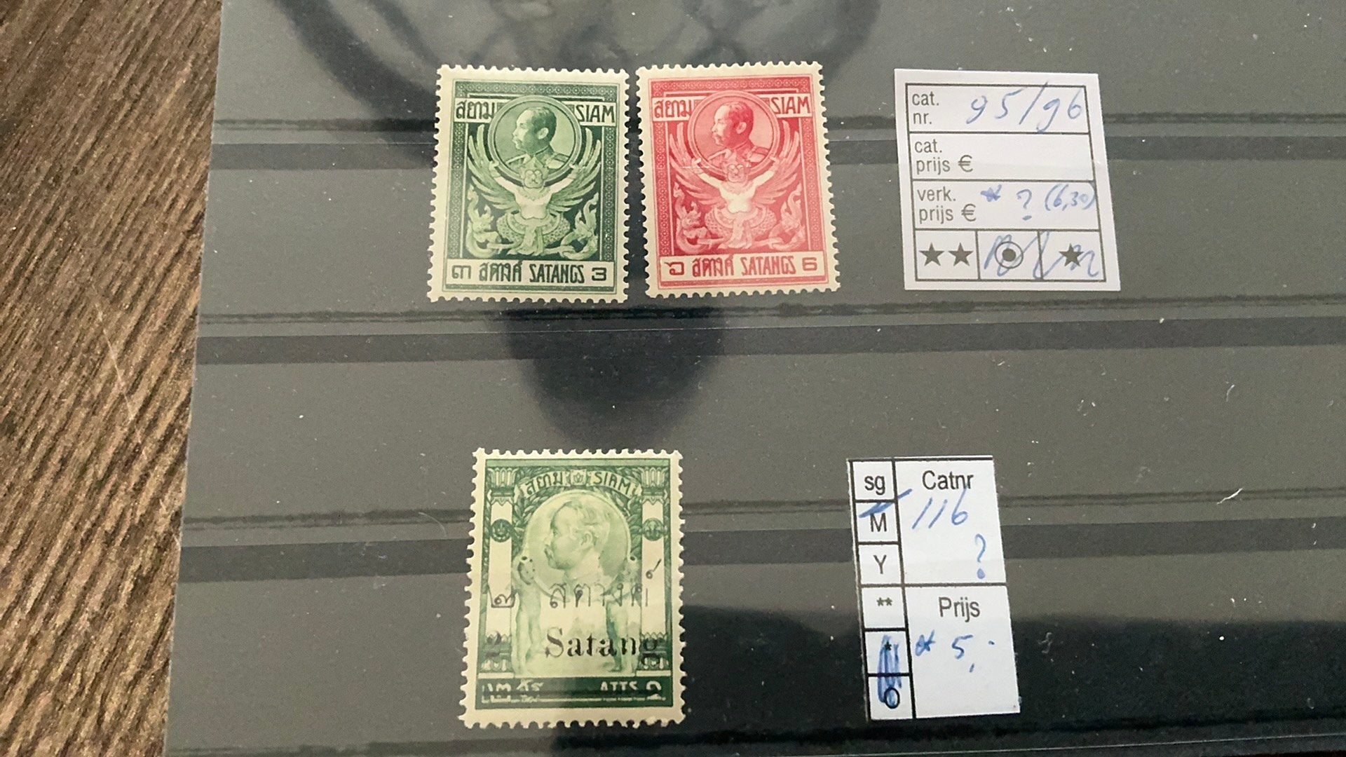 #10 Set ouder Siam, Ophalen of Verzenden, Midden-Oosten