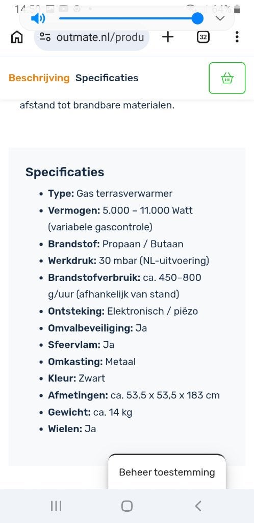 Terras heather, Ophalen