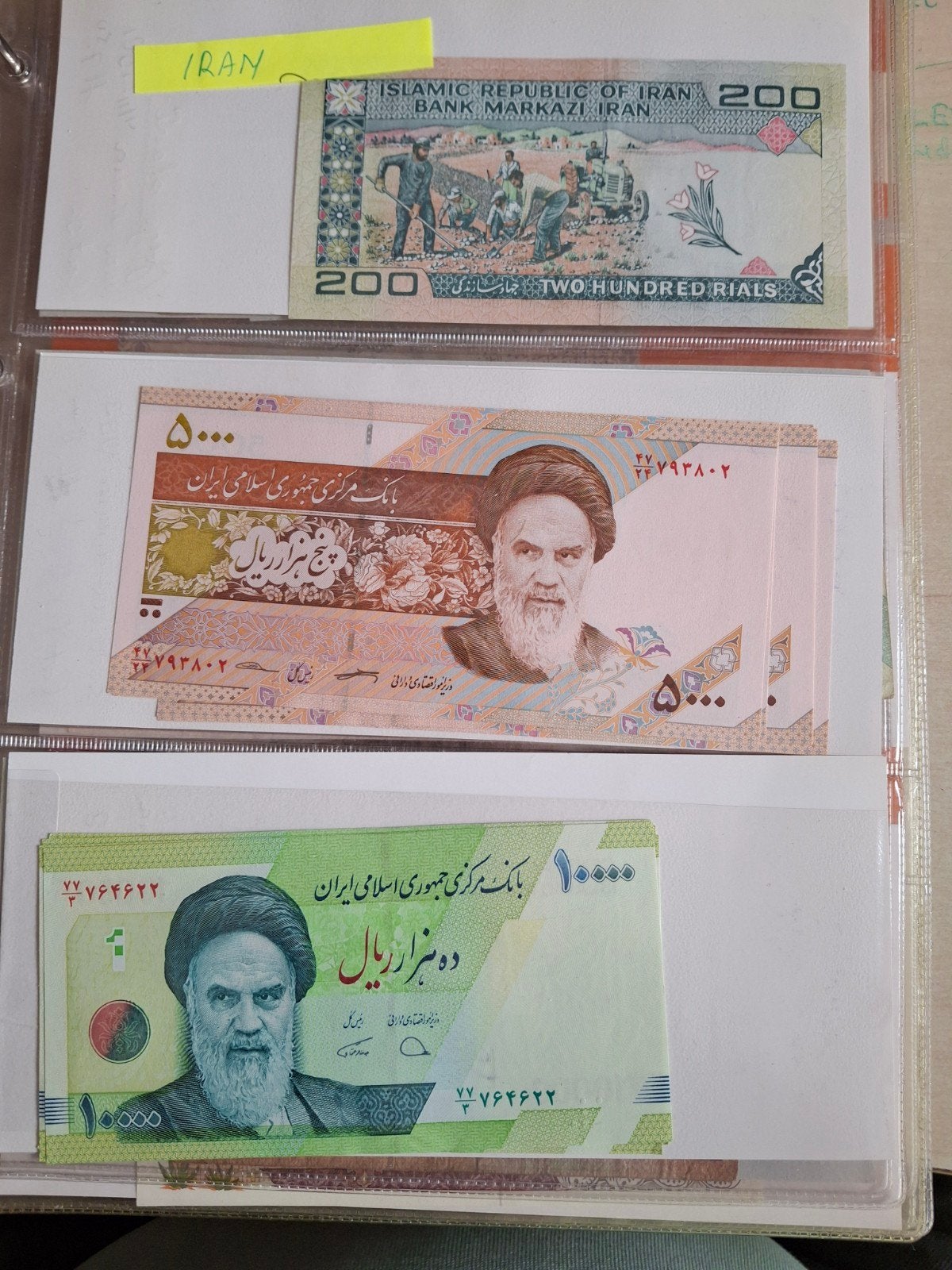 14 biljetten uit Iran - verzameling, Ophalen of Verzenden, Midden-Oosten, Setje