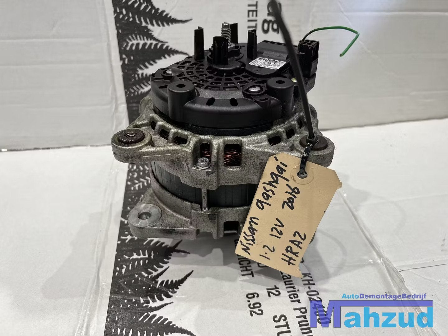NISSAN QASHQAI 1.2 HRA2 DYNAMO 150A 231004BE0BF, Auto-onderdelen, Takashima 1-chome 1-1
220-8686  Yokohama, Ophalen of Verzenden