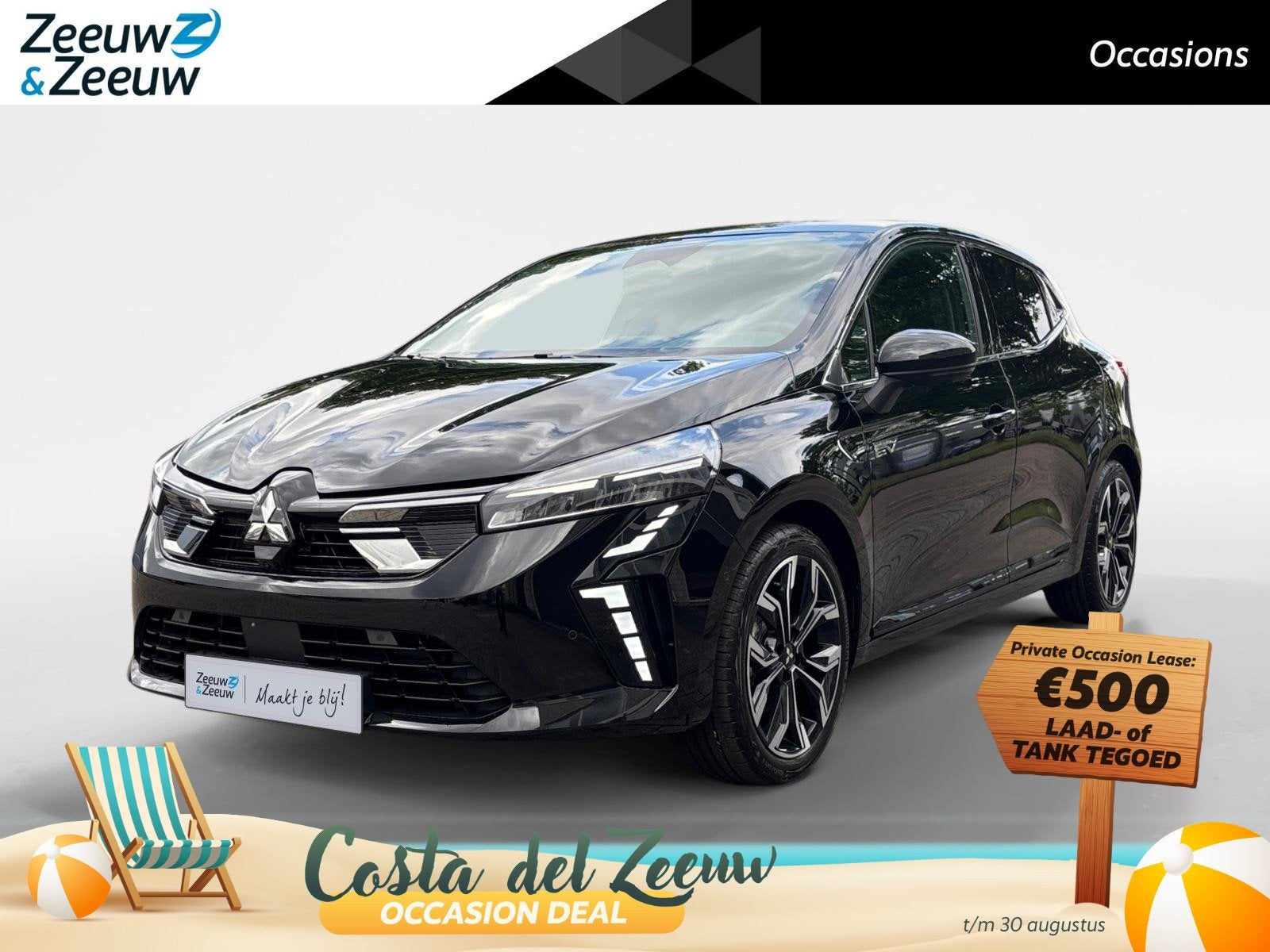 Mitsubishi Colt 1.6 HEV Instyle | GARANTIE 2035! | CAMERAS |, Auto's, Mitsubishi, 12 maanden, Gebruikt, Leder en Stof, Origineel Nederlands
