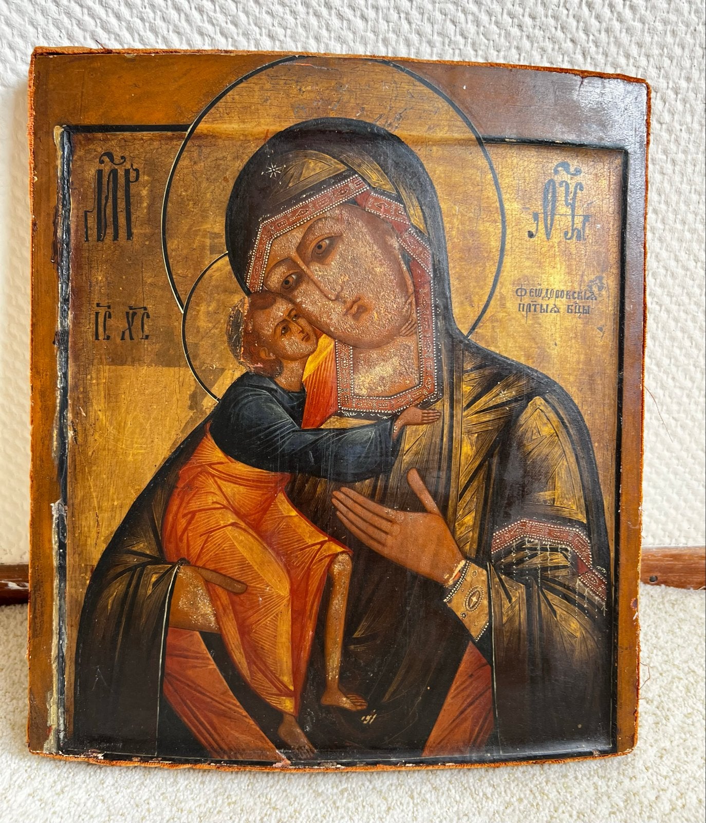 Oude Russisch-orthodoxe icoon Feodorovskaja Moeder Gods, Antiek en Kunst, Antiek | Religie, Ophalen