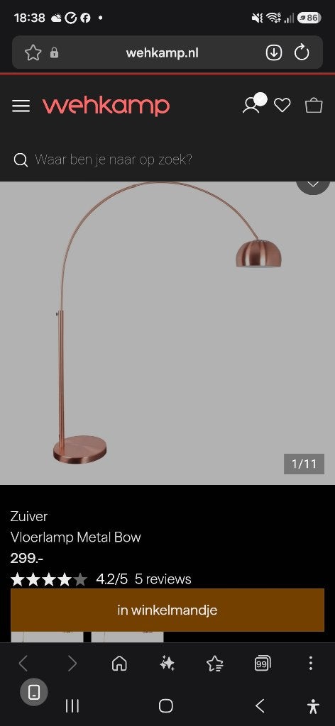 Booglamp koper, Huis en Inrichting, Ophalen, Gebruikt, E27 (groot), Metaal