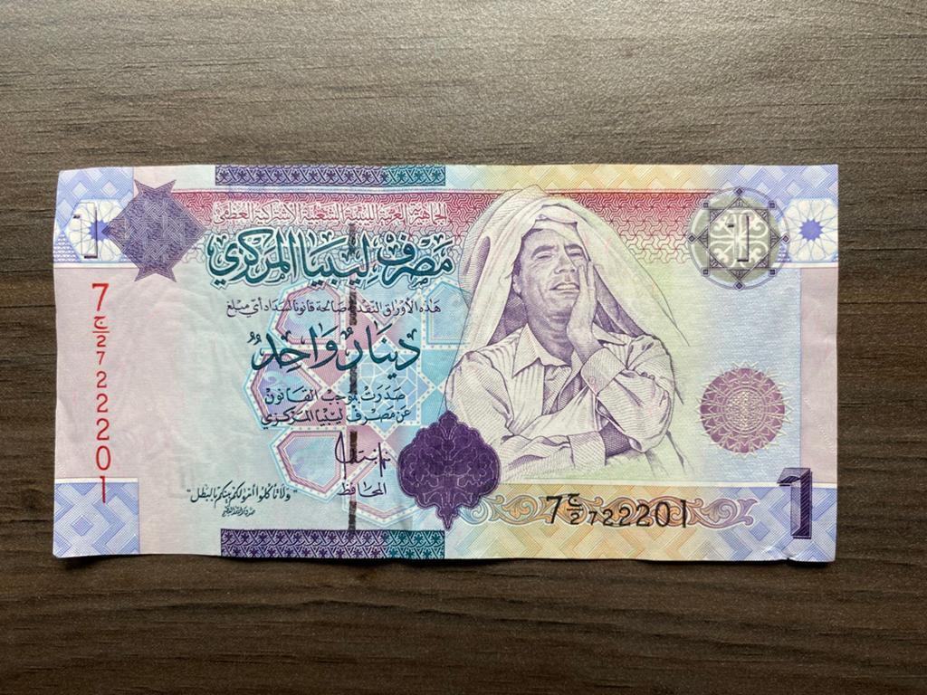 1 Dinar Libië 2009 Bankbiljet p-71, Postzegels en Munten, Bankbiljetten | Afrika, Ophalen of Verzenden, Overige landen, Los biljet
