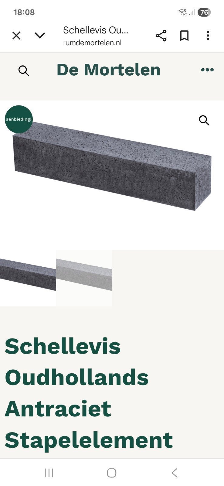 betonbiels schellevis, Tuin en Terras, Ophalen, Nieuw, Minder dan 100 cm, Minder dan 25 cm