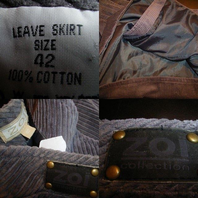 Nieuw Mooie gevoerde Grijze Rib ROK van Zoï lengte 39 cm., Maat 42/44 (L), Nieuw, Ophalen of Verzenden, Zoi