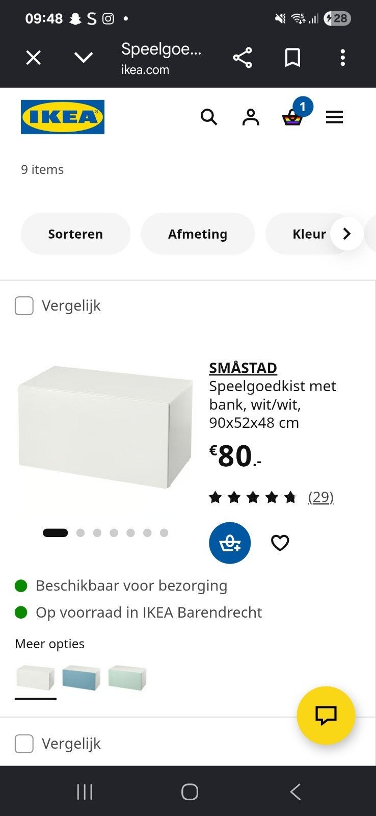 IKEA SMÅSTAD opbergkast/speelgoedkist voor kinderkamer, Ophalen, Zo goed als nieuw, Overige typen