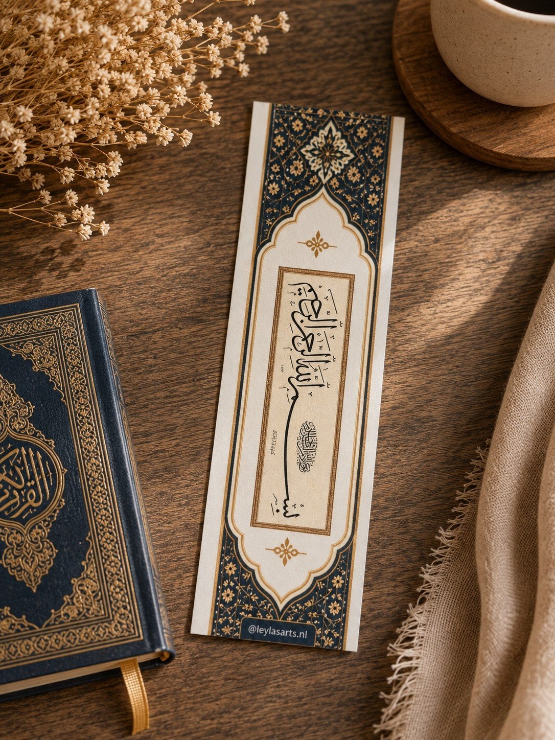 Boekenlegger Bismillah - Islamitische Kalligrafie, Verzamelen, Boekenleggers, Ophalen of Verzenden, Nieuw, Religie
