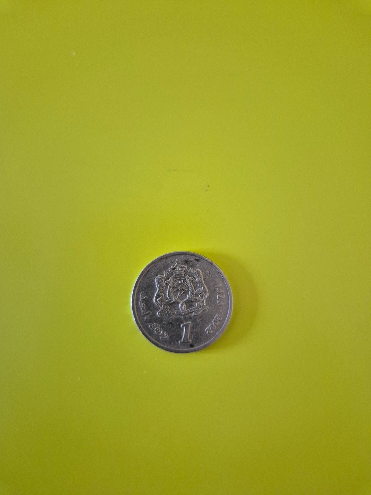 Marokkaanse 1 Dirham munt 2002, Verzenden