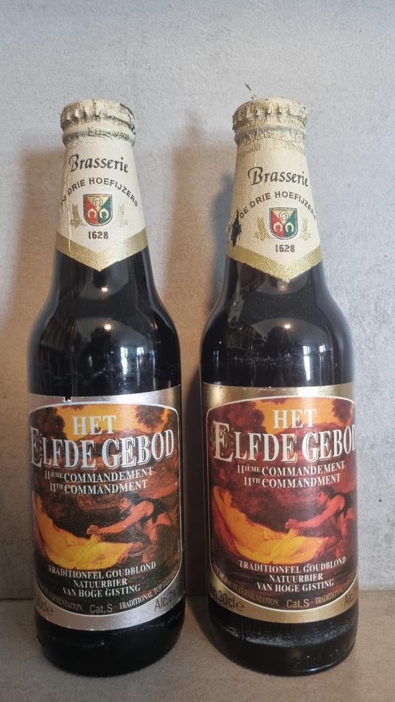 2x 30cl Het Elfde Gebod - '92 & '93 - De 3 Hoefijzers, Breda, Verzamelen, Biermerken, Zo goed als nieuw, Flesje(s), Overige merken