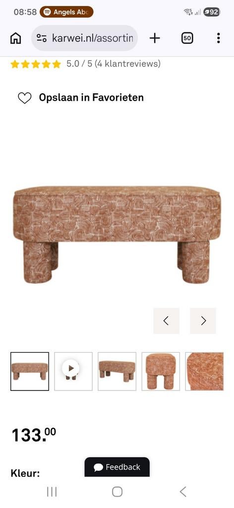 Poef karwei, Minder dan 50 cm, Rond, Nieuw, Minder dan 50 cm