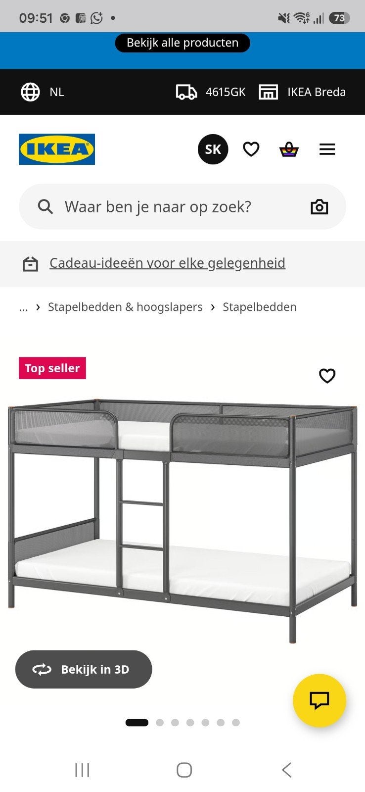 IKEA TUFFING Stapelbed - Donkergrijs, 90x200 cm, Ophalen, 90 cm, 160 tot 180 cm, Tweepersoons