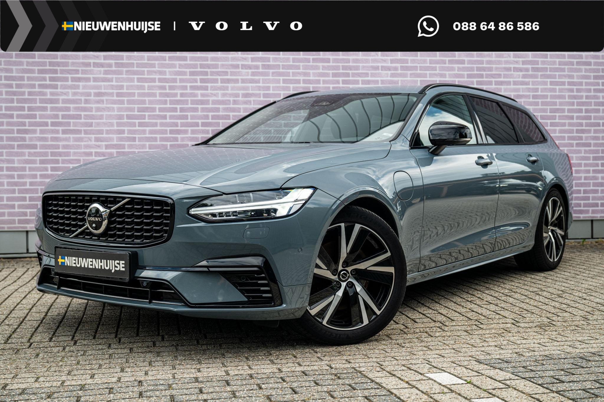 Volvo V90 2.0 T6 Plug-in Hybrid AWD Plus Dark | PHEV Long Ra
