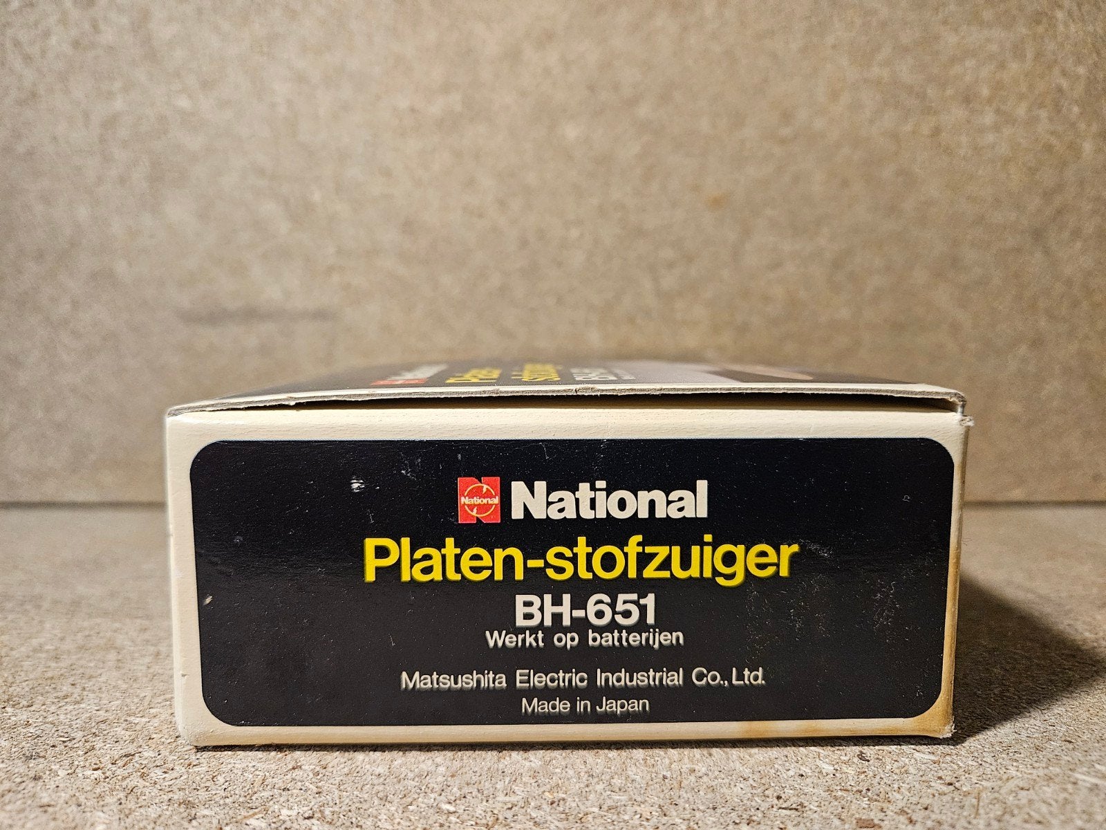 National Platenstofzuiger BH-651, Ophalen, Nieuw in verpakking, Overige formaten