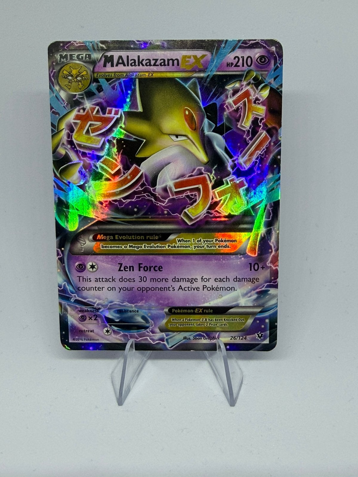 Te koop Mega Alakazam EX 26/124 Pokémon kaart, Ophalen of Verzenden, Zo goed als nieuw, Losse kaart
