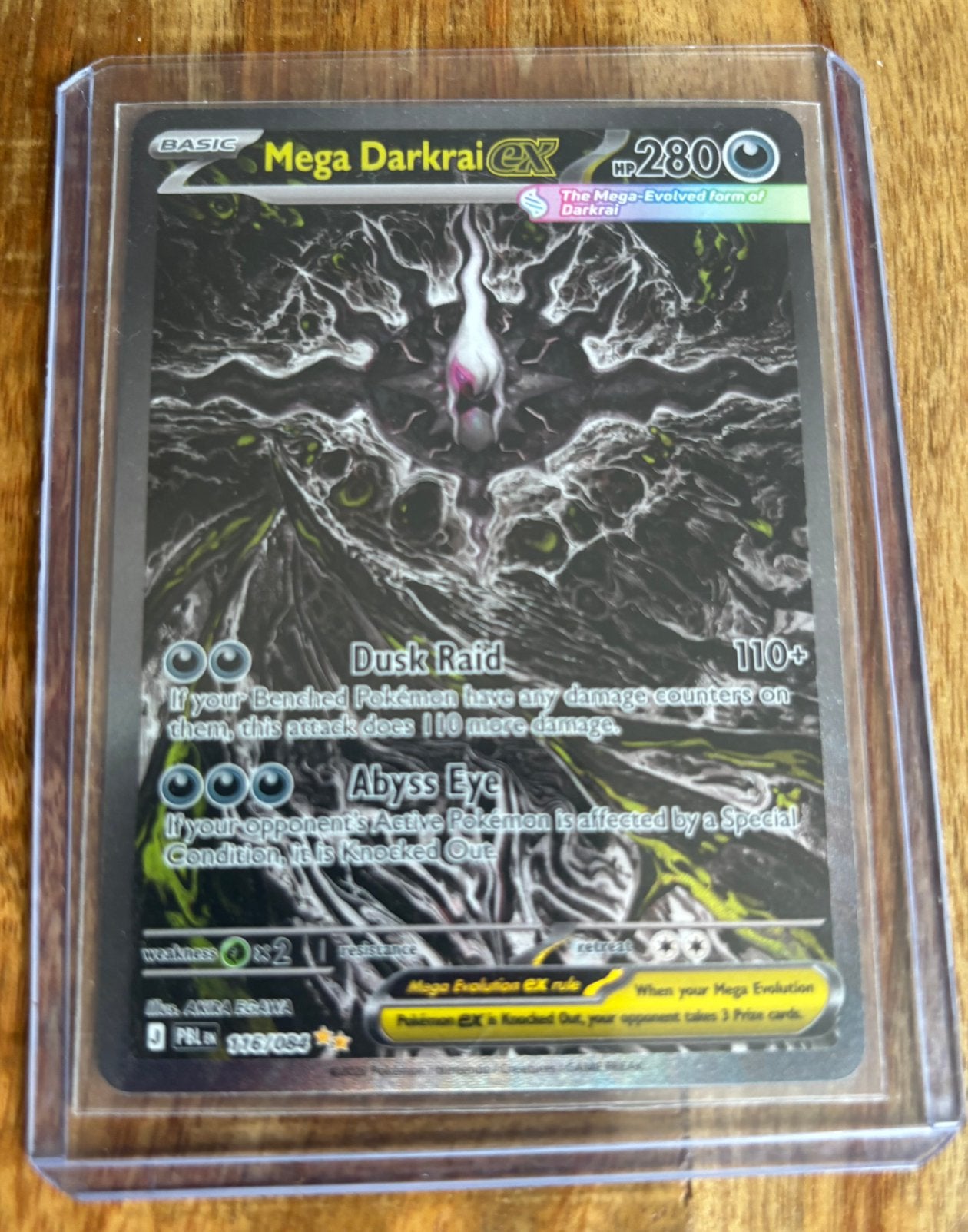 Mega Darkrai ex 116/084, Ophalen, Nieuw