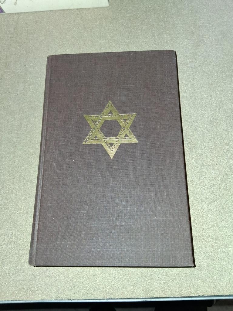 Vorst van de Ballingschap - M. Wertheim (Joods boek), Gelezen, Achtergrond en Informatie, Spiritualiteit algemeen, Ophalen of Verzenden