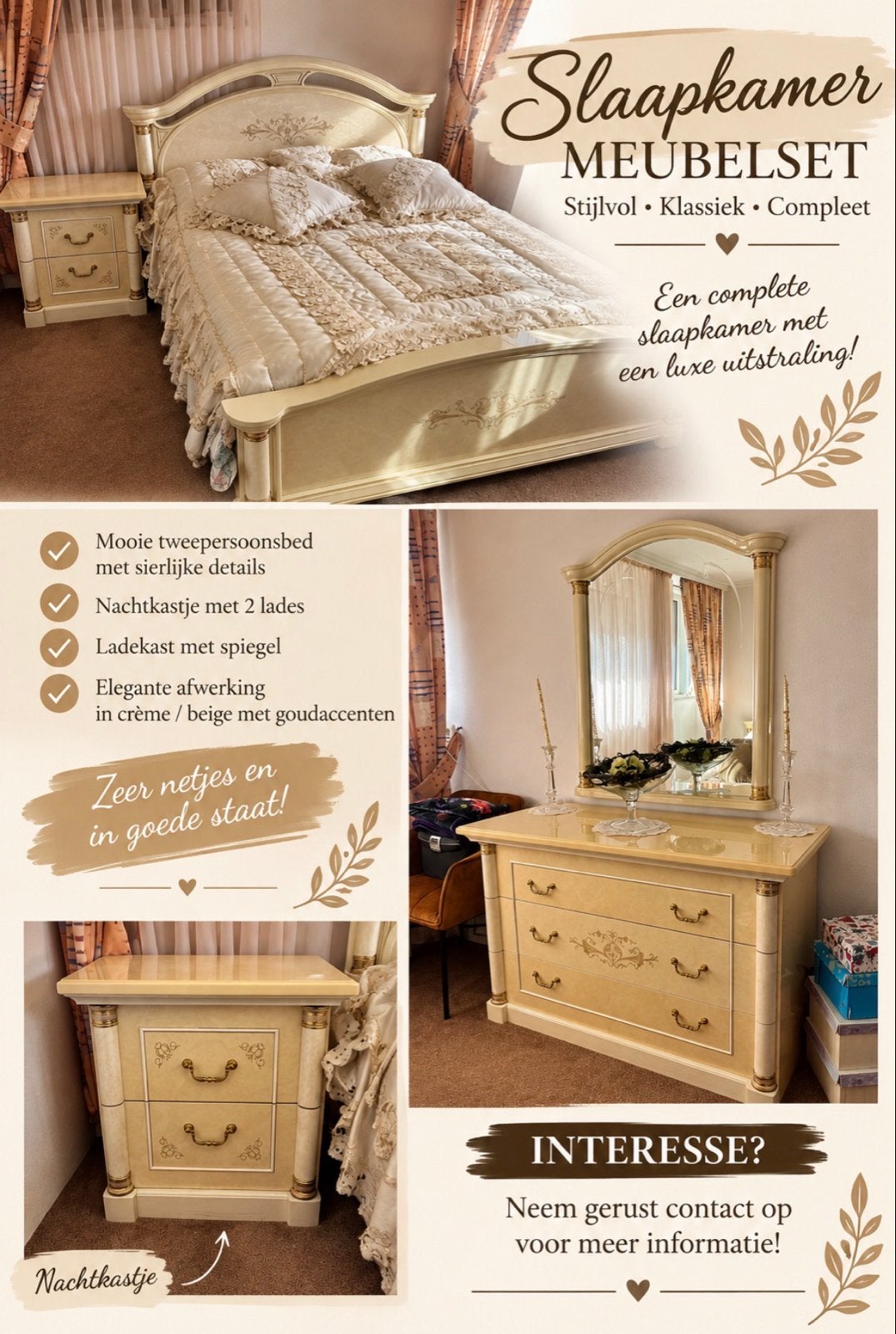 Luxe Klassieke Slaapkamerset - Crème/Beige met Goudaccenten, Ophalen of Verzenden, Zo goed als nieuw, Tweepersoons