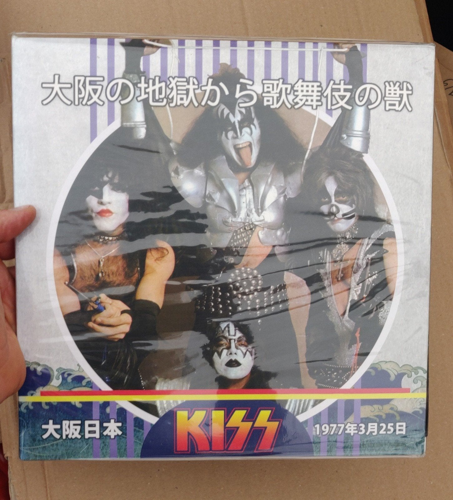 lp Kiss live 2 lp, Ophalen of Verzenden, Nieuw in verpakking