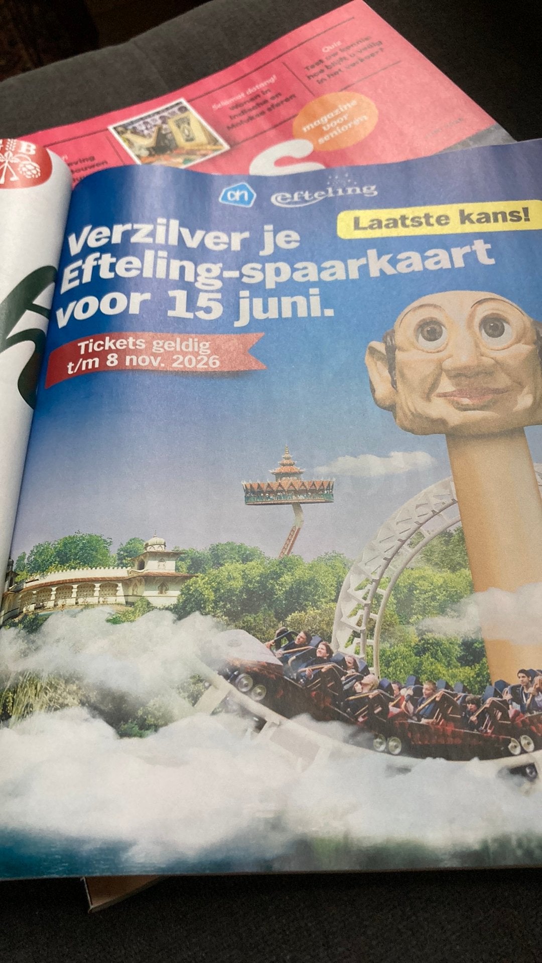 Efteling spaarkaarten, 22 stuks, Tickets en Kaartjes, Recreatie | Pretparken en Attractieparken, Drie personen of meer, Kortingskaart