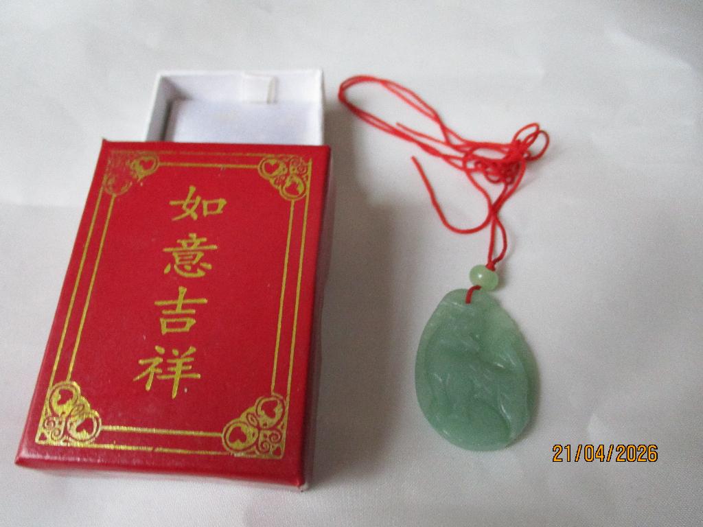 Hanger foo  tijger jade 5 gram.3.5 cm hoog., Ophalen of Verzenden