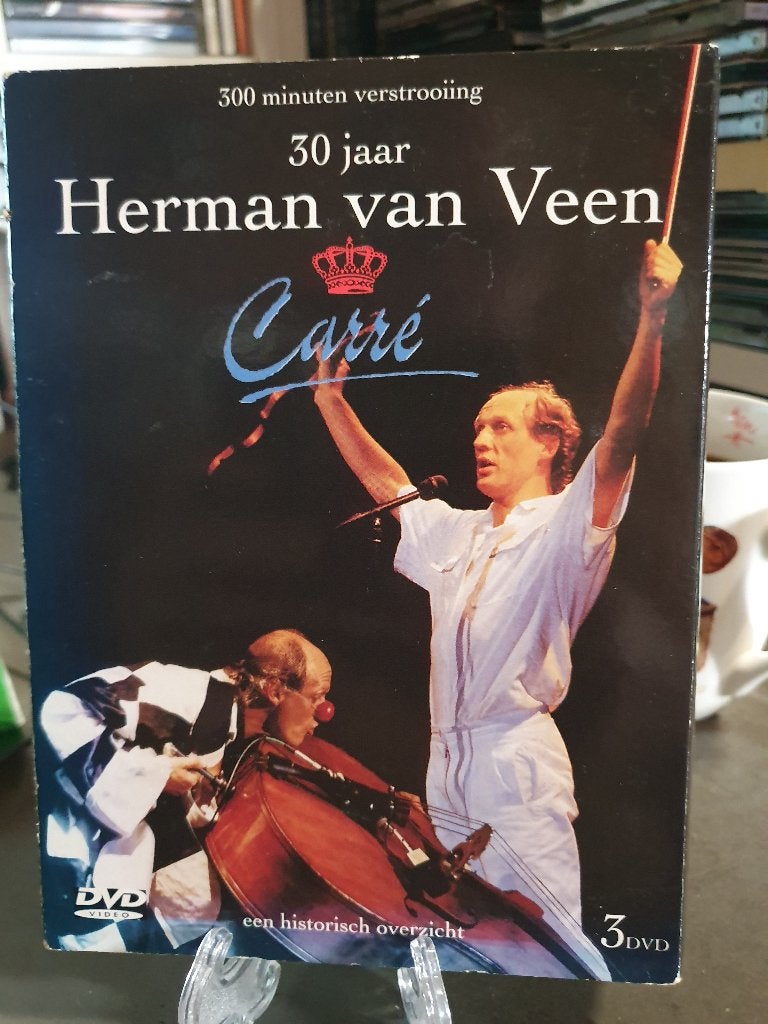Herman van Veen - 30 jaar Carre 3 DVD's, Alle leeftijden, Ophalen, Zo goed als nieuw