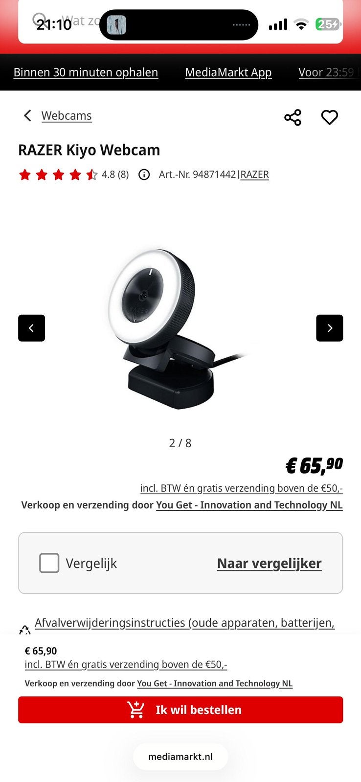 Nieuwe webcam Razer Kiyo, Computers en Software, Ophalen of Verzenden, Zo goed als nieuw