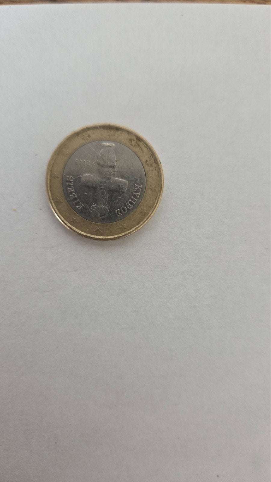 Zeldzame 1 euro munt Cyprus 2008, Postzegels en Munten, Ophalen of Verzenden, Cyprus, 1 euro, Losse munt